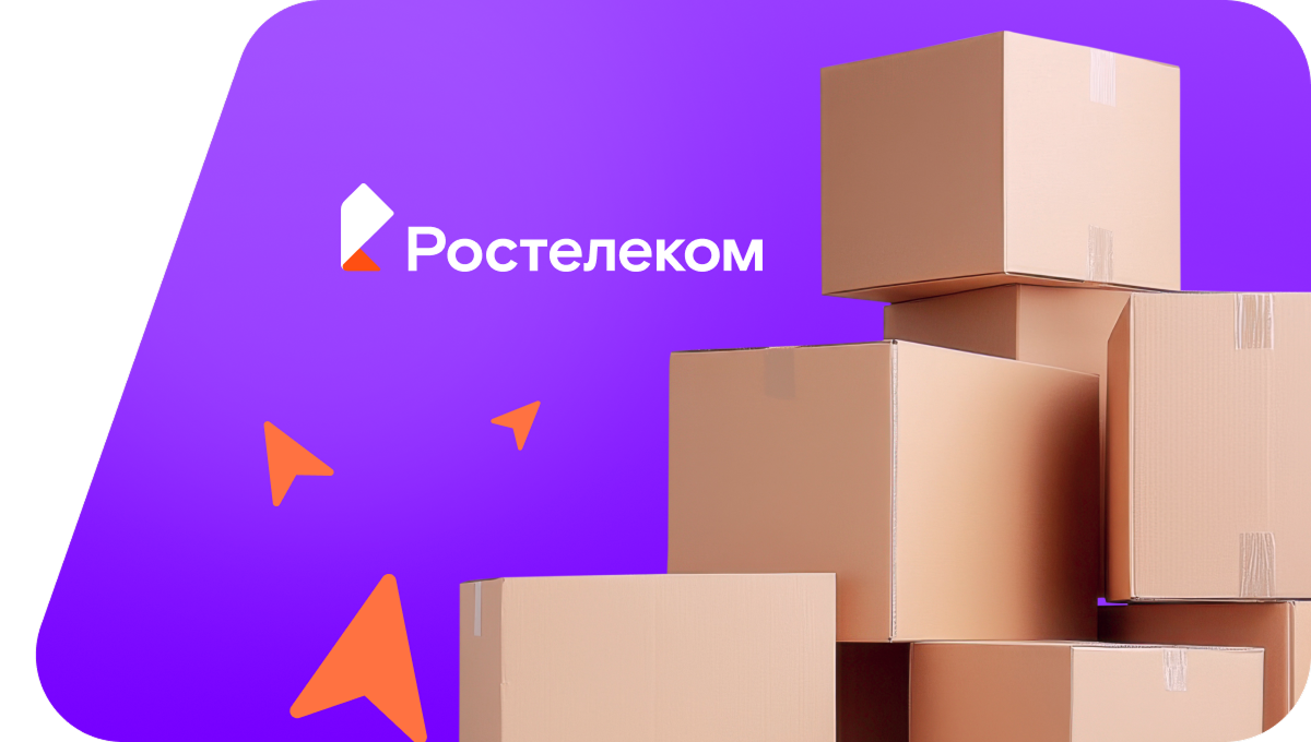 Переезд в новую квартирув&nbsp;село Шембеть (Кировская область)